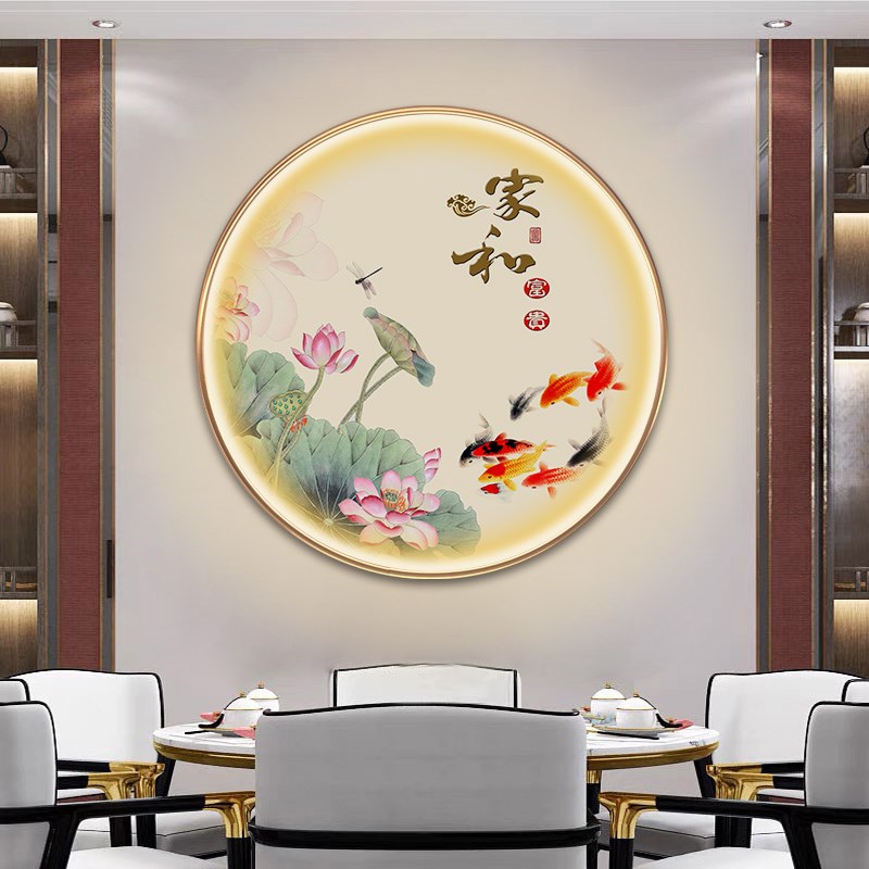网红荷花九鱼图厅装饰画圆形玄关墙画客厅带灯家和餐背景墙新中式图片