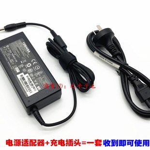 M320 原装 M362 4.74A笔记型电脑充电器M353 M305电源配接 东芝19V