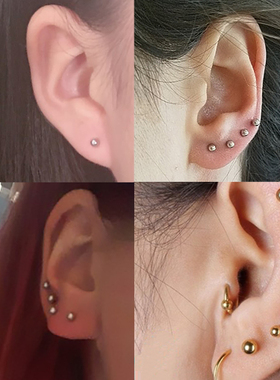新品5pcs 16G Tragus Helix Bar 2.5-6mm Ball Stainless Steel B