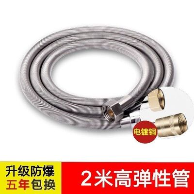 极速Women Bathroom Products Bath Showering Accessories