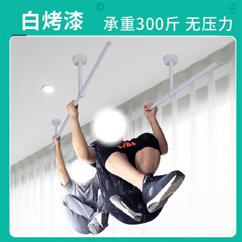 包安装晾衣杆白色不锈钢阳台固定式晾衣架顶装吊杆凉衣架单杆支架