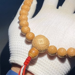 匠心凡尘尼泊尔凤眼菩提11mm11.5mm手持麒麟眼三通单圈长条文玩