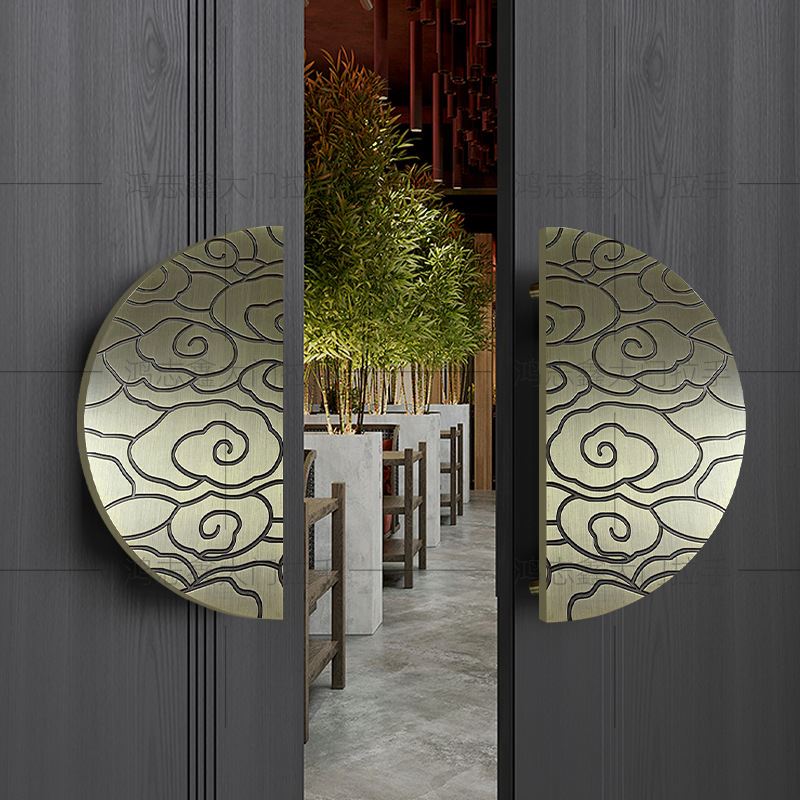 中式仿古祥云大门把手玻璃门拉手半圆形酒店包厢木门柜门古铜把手