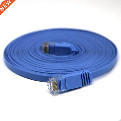 极速1M RJ45 CAT6 Ethernet Network LAN Cable Flat UTP Patch R