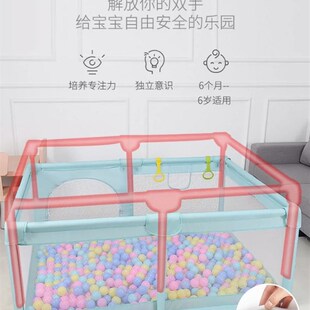 婴幼儿游戏围栏室内床上防护栏儿童网布艺爬行垫宝宝学步地上栅栏