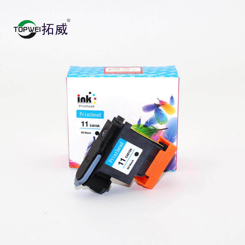 极速打印头适用惠普喷头11c4810a/hp500机绘图仪4811/510/800墨盒