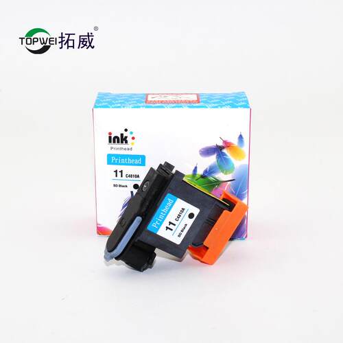 极速打印头适用惠普喷头11c4810a/hp500机绘图仪4811/510/800墨盒