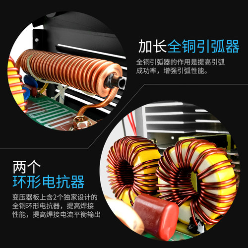 WS-250氩弧焊机家用小型220V逆变直流不锈钢焊机两用电焊机工业级