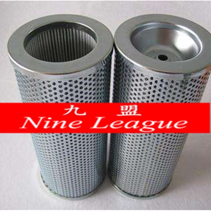 STAUFF 西德福液压滤芯 过滤器配件RA390E20B