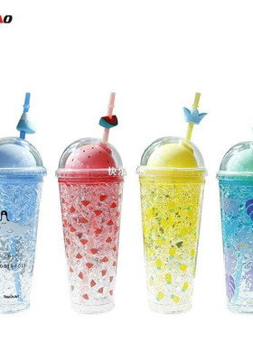 650ML High Quality Hot Sale Summer ice sippy plastic D