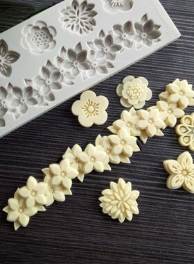 极速Flowers A Variety of Fondant Silicone Mold DIY Cake Circ