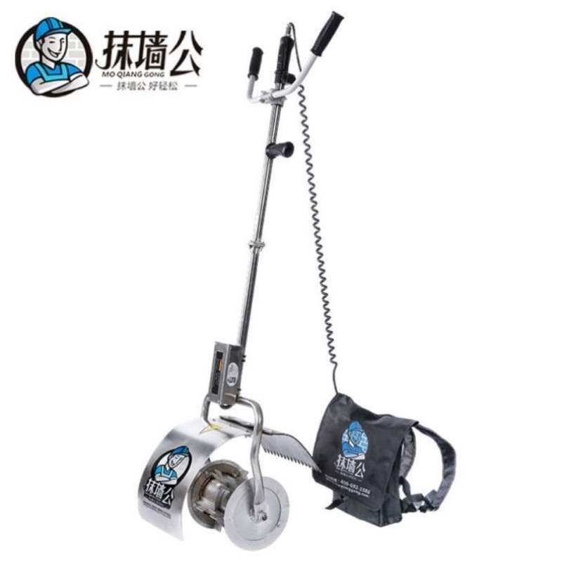 极速抹墙公工地家用小型便携手提滚筒拌灰器水泥砂浆混凝土电工搅