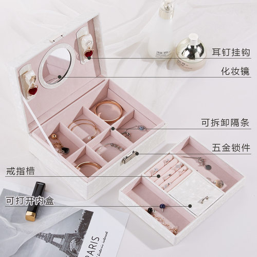 PU leather jewelry box European wooden jewelry box with lock
