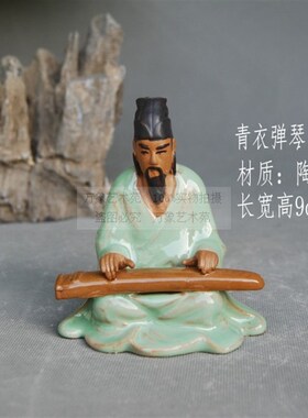 饮酒读书公吹萧弹琴耕农假山盆景摆件人物造景装饰品家居书桌装饰