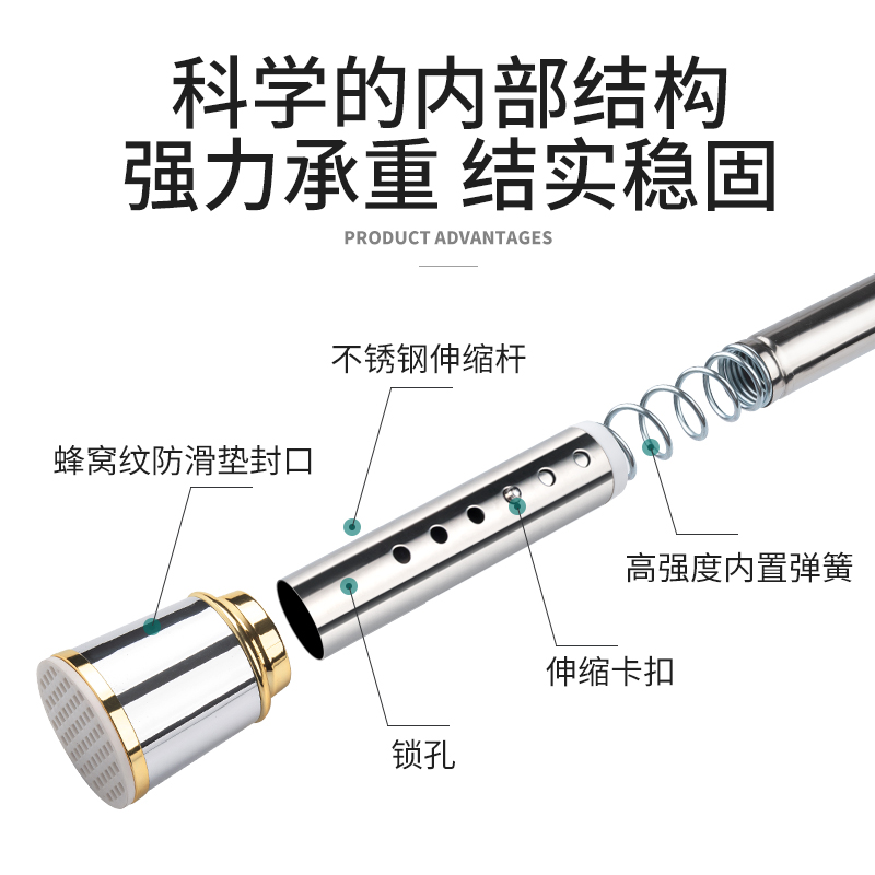 免打孔伸缩杆窗帘杆帘杆晾衣架横杆罗马杆窗帘配件浴室杆