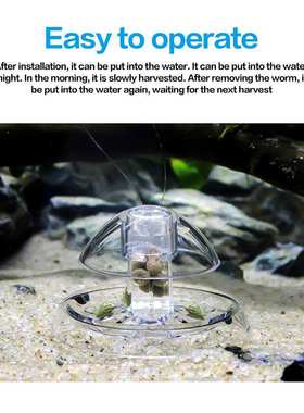 Aquarium Fish Plant Transparent Tank Snail Trap Catcher