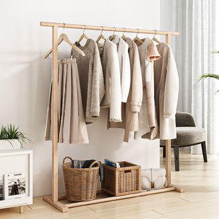 实木晾衣架落地卧室挂衣架室内家用学生宿舍简易小型凉衣服晒架子