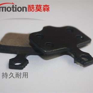 碟刹器BB5自行车来令片摩擦片碟刹片半金属M446 M596夹器刹车配件