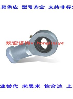 SI5E-SI6E-SI8E-SI10E-SI12E-SI15ES-R替 杆端关节轴承正牙BND01-