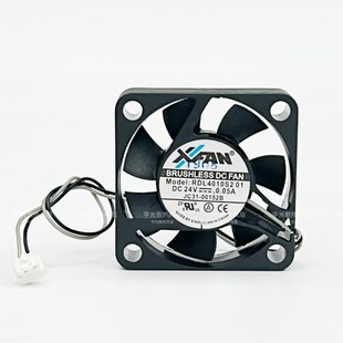 4cm超静音散热风扇RDL4010S2 全新原装 0.05A 24V 欣瑞联4010