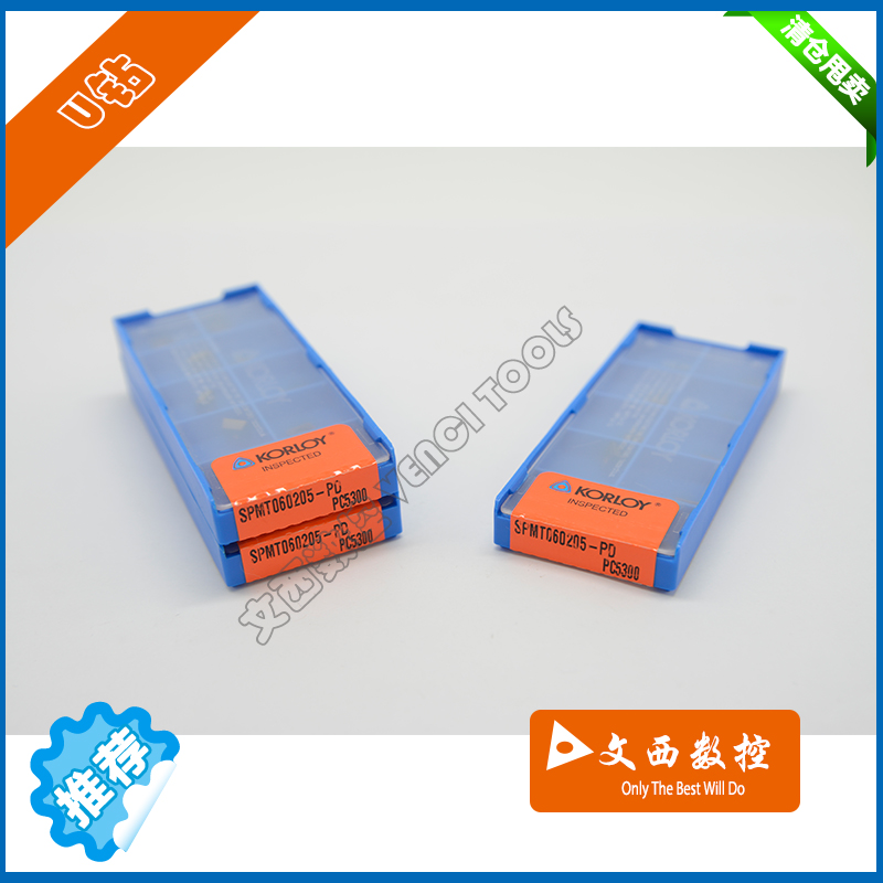 数控刀片SPMT060205-PD SPMT090308-PD PC5300
