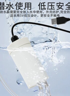 家用小型水泵水钻切割机开槽机打孔机专用5V低压潜水泵抽水泵包邮