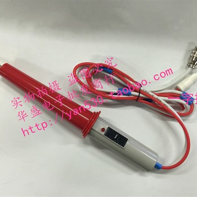 常州蓝光LK2670AX2672CDE2673 267126826762674耐压测试仪高压棒