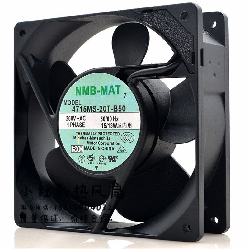 NMB 12038 220V 200V 50/60Hz 12038 4715MS-20T-B50 铝壳风扇