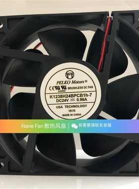 原装PELKOMOTORS K1238H24BPCB1h-7 12038 DC24V 0.96A变频器风扇