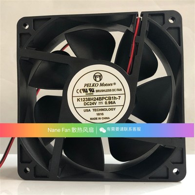 原装PELKOMOTORS K1238H24BPCB1h-7 12038 DC24V 0.96A变频器风扇
