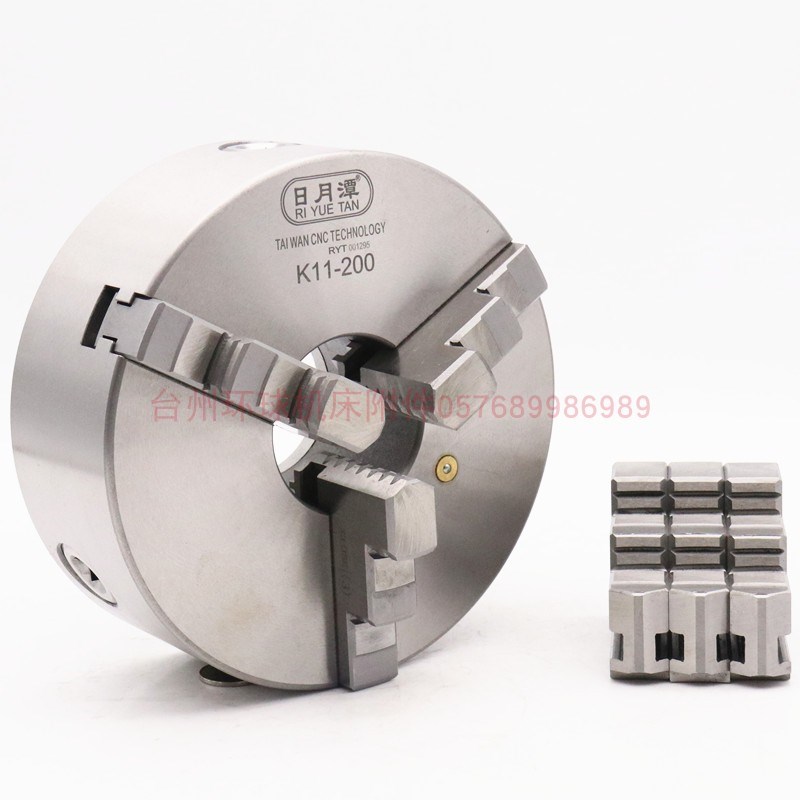 日月潭三爪自定心卡盘车床联动卡盘K11 125 160 200 250车床夹盘