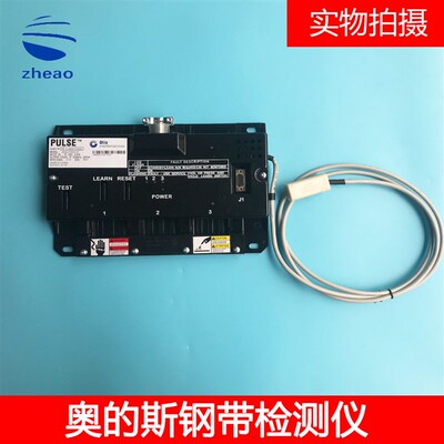 西子奥的斯电梯钢带检测仪ABA21700AG10/11/14/15/16全新原装