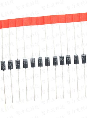 3EZ12D5 3EZ1205 3W 12V DO-15 DIP 直插稳压二极管 TVS管 全新