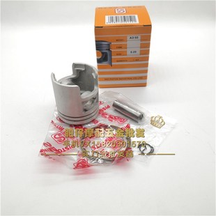 铃木怪1 铃木龟 适用铃木2冲 活塞环总成 ZZ50 AG50 4代 圣益