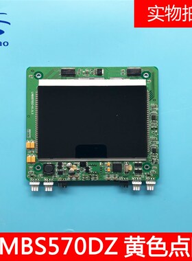 杭西奥西子奥的斯电梯并联外呼显示板LMBS430BLDZ-XO黄色点阵现货