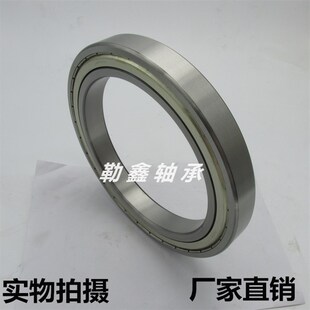 6080 6084 6088 瓦房店 6096 6076 6092 特大深沟球轴承 轴承