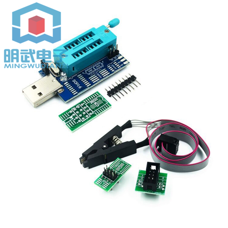 CH341A 24 25 USB编程器 路由器 DVD 主板 显卡 刷BIOS 烧录板