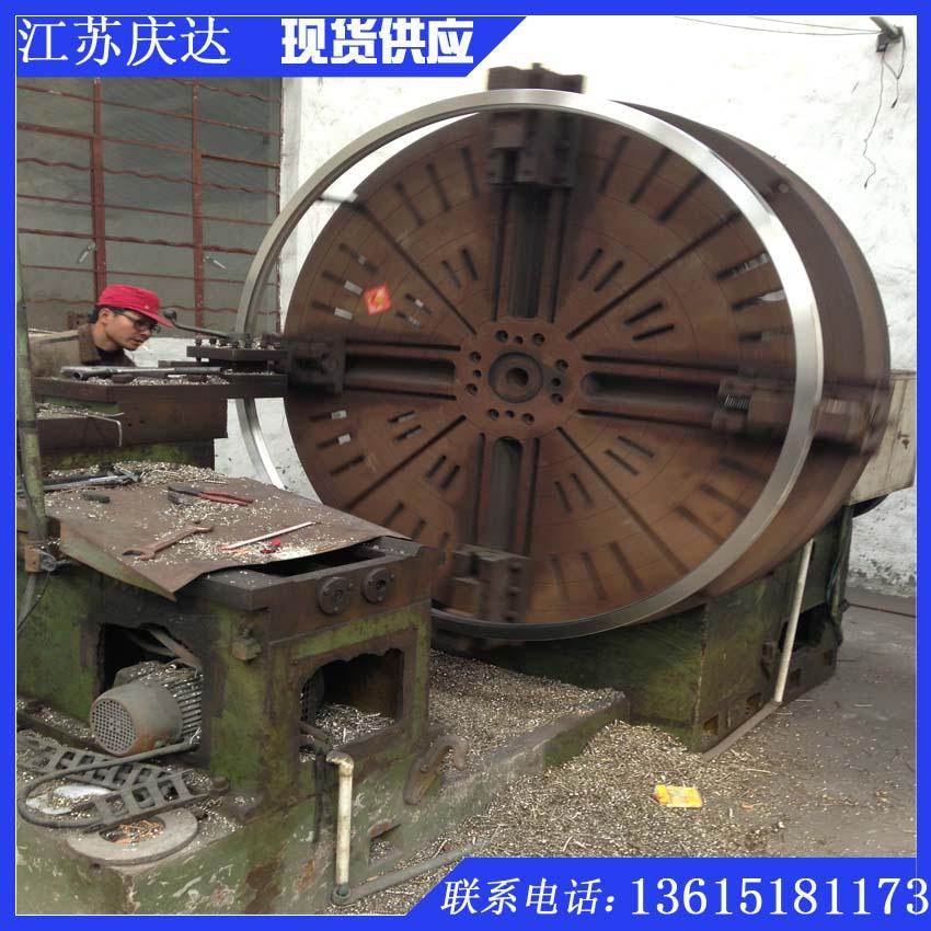 不锈钢法兰片对焊法兰盘 铝法兰 钛法兰 Inconel 718法兰 60702锆