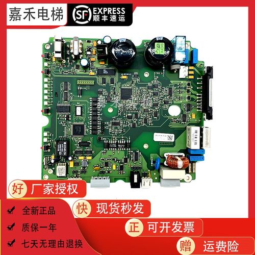 电梯配件热卖 IDD门机主板1052.013.4-00 1052.810.4-00 IDD3000