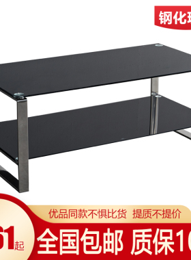 现代简约茶几钢化玻璃黑色现代办公茶几会客茶几沙发组合茶台桌