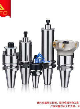 刀柄 BT40 -FMB16/FMB22/FMB27/FMB32/FMB40 -45/60/100/150/200