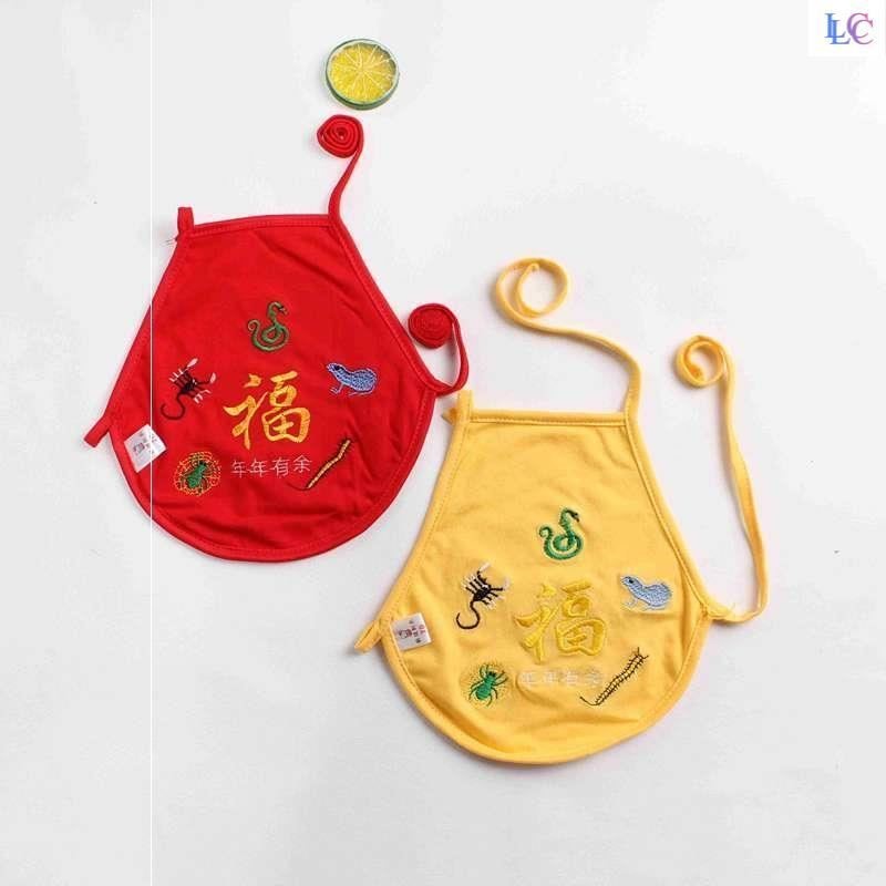 老虎衣服儿童婴儿肚兜端午节小老虎连体老虎头五毒立夏男宝宝