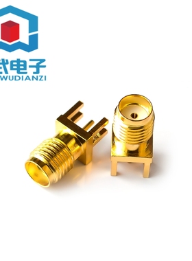 SMAKE偏脚 直头插座SMA焊接PCB板贴片母座外螺内孔天线座