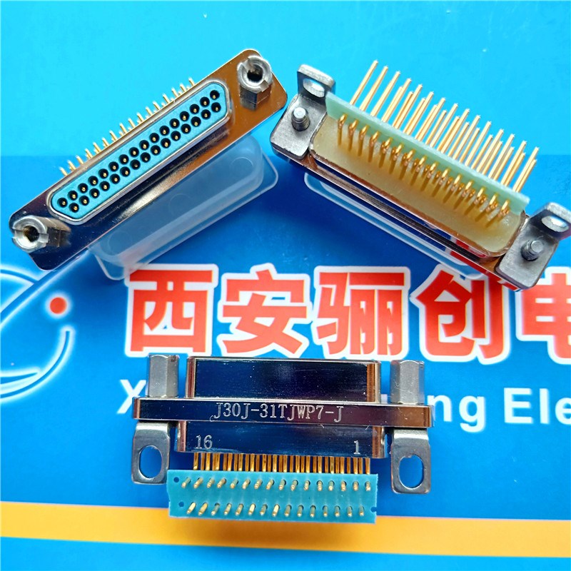 矩形连接器弯针接头J30J-31ZKW-J J30J-31TJW-J 插头插座31芯现货