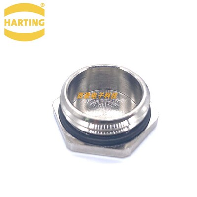 HARTING 重载连接器19000005071 M25盲孔封圈带O形堵头 密封哈丁