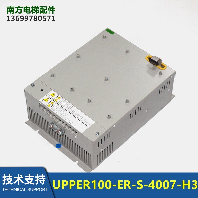 IECB-II杭州西奥扶梯变频器UPPER100-ER-S-4007-H3全新电梯配件