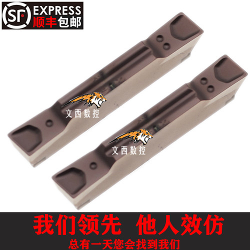 斜角切槽MGMR200/MGMR300-8D-PT切断克洛伊切槽刀 斜口切刀刀片
