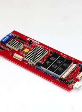 HIPD-CAN V3.2适用于上海现代电梯SPVF7型5型外呼显示板 HIP-CM0
