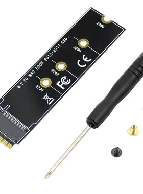 适合M.2 MAC BOOK 2013-2017 NVME SSD转接卡