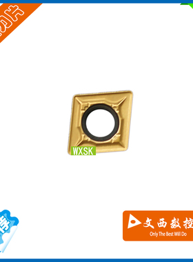 京瓷 数控刀片 CCMT060204GK PV7020 加工钢件